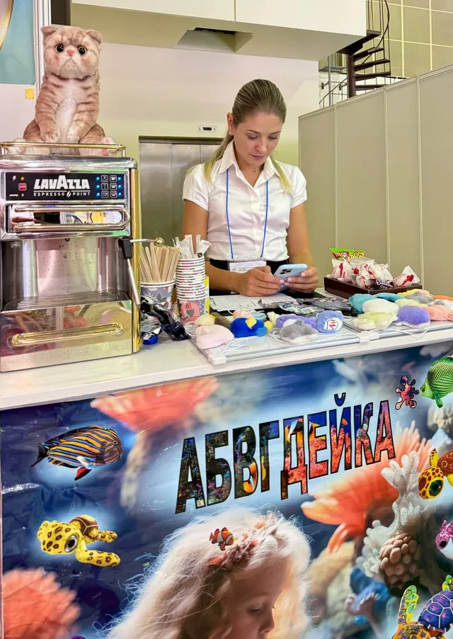 “МИР ДЕТСТВА-2024”
